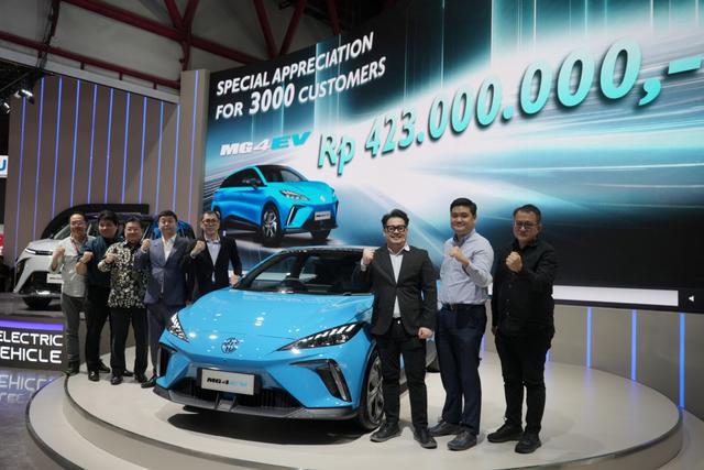 IIMS 2024: Sadis, Harga Mobil Listrik MG4 EV Turun Lagi jadi Segini