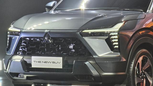 Konsep Desain Mitsubishi The New SUV, Terganteng dan Futuristis