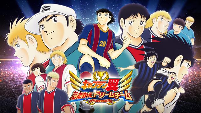 <i>Collab</i> dengan J.League, Game Captain Tsubasa Terasa Lebih Real