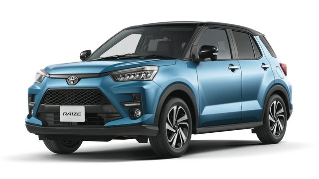 Kode Keras Toyota: Fortuner Facelift Atau Toyota Raize?