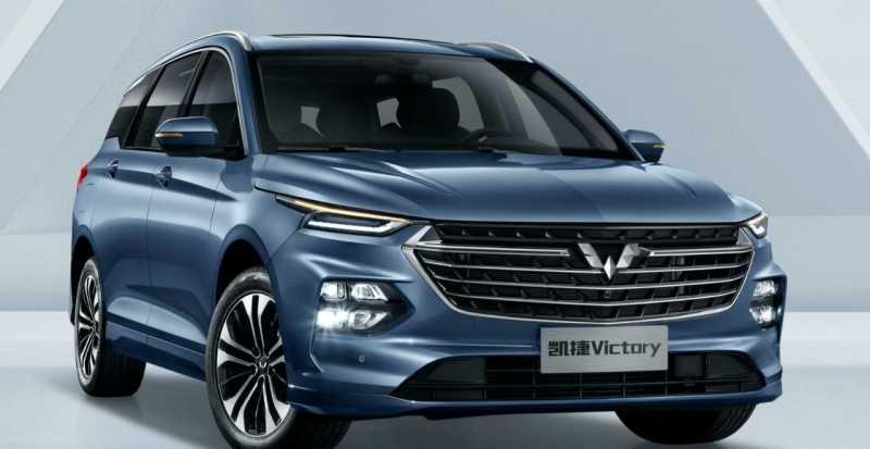 Wuling Victory Resmi Dijual, Harga di Bawah Rp200 Juta