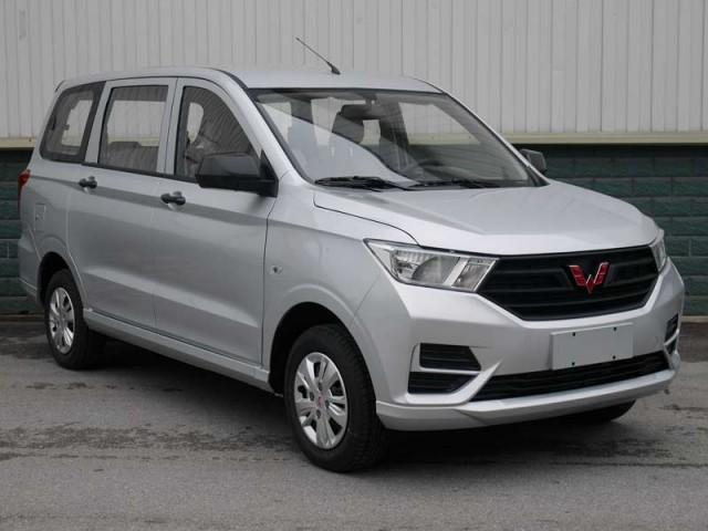 Wajah Baru Wuling Confero, Keren Gak Sih?