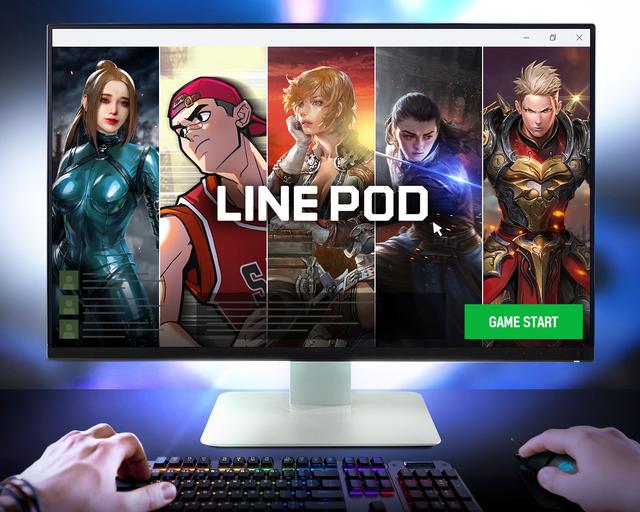 LINE Rilis Platform PC Gaming Bernama LINE POD