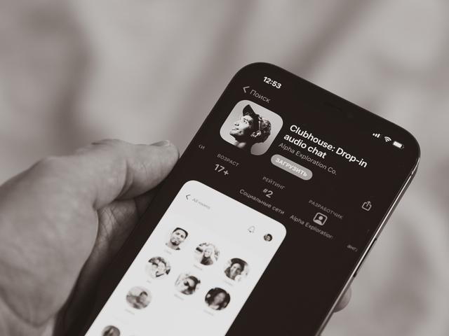 Clubhouse Sudah Bisa Diunduh Pengguna Android, Tapi Kok Gini?