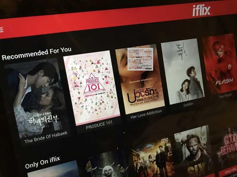 iFlix Bakal Dibeli Tencent, Perusahaan Malaysia Jatuh ke Tangan China?