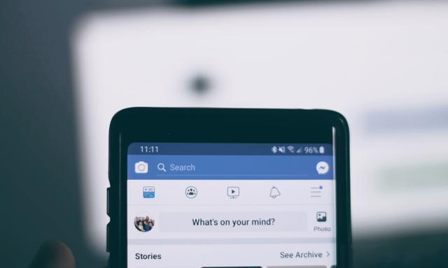 Giliran Facebook yang Kebagian Tampilan Dark Mode