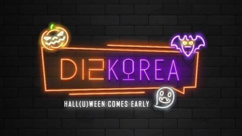 Dizkorea, Dugem Ala K-Pop di Jakarta