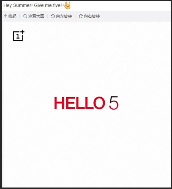 OnePlus 5 Gunakan Snapdragon 835 & RAM 6GB