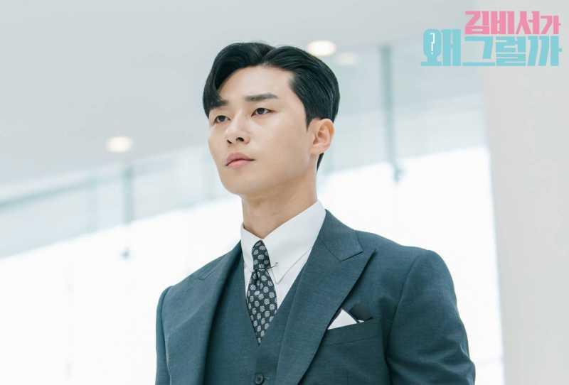 Park Seo Joon Ingin Segera Menikah