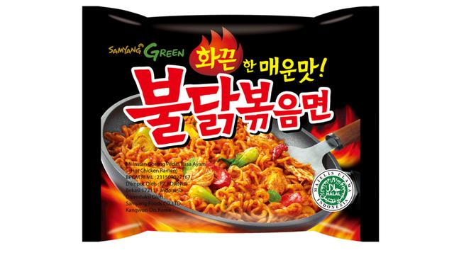 3 Varian Rasa Samyang Dapat Sertifikasi Halal dari MUI